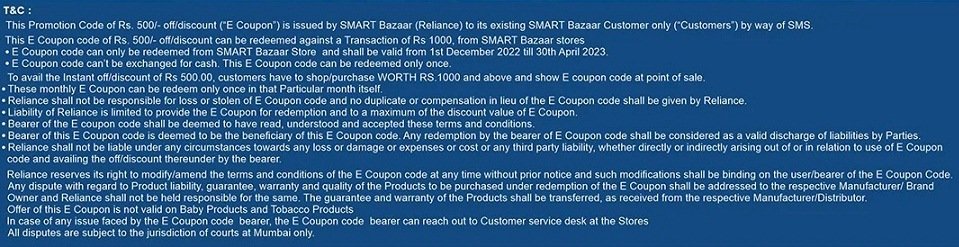 Smart Bazaar 500 Coupon Terms
