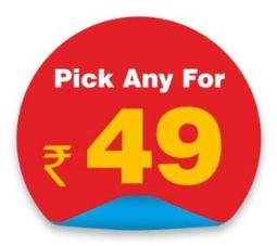 Reliance Smart Bazaar Offer Flat 49